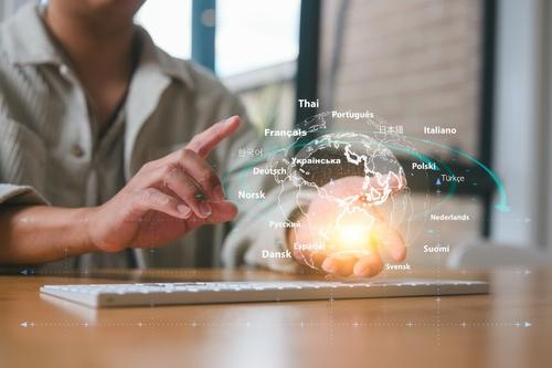 approche sur mesure et multilingue